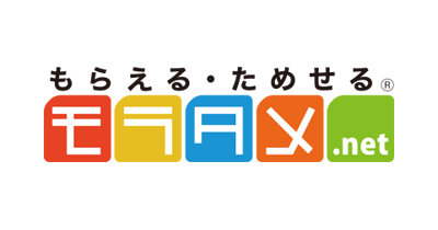 モラタメ｜日本最大級のお試しサイトのポイントサイト比較・報酬ランキング
