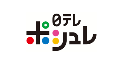 日テレポシュレのポイントサイト比較・報酬ランキング