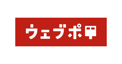 ウェブポ|年賀状総合サービス/挨拶状のポイントサイト比較・報酬ランキング