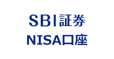 SBI証券 NISA口座開設のポイントサイト比較・報酬ランキング