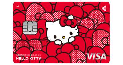 三井住友カード ナンバーレス(NL)ハローキティデザインのポイントサイト比較・報酬ランキング