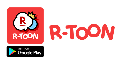 R-TOON【Android】のポイントサイト比較・報酬ランキング