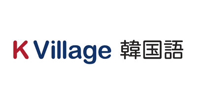 韓国語スクール K Village Tokyoのポイントサイト比較・報酬ランキング
