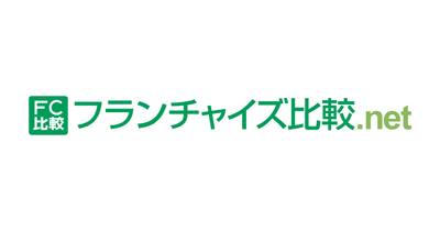 フランチャイズ比較.netのポイントサイト比較・報酬ランキング