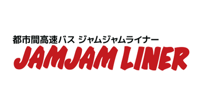 JAMJAMライナーのポイントサイト比較・報酬ランキング