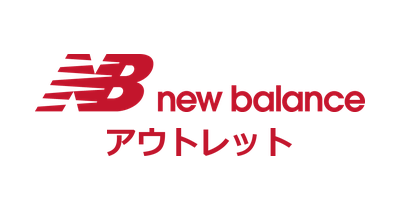 New Balance(ニューバランス)アウトレットのポイントサイト比較・報酬ランキング