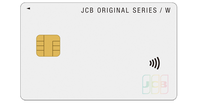 JCB CARD W plus L（JCB ORIGINAL SERIES）のポイントサイト比較・報酬ランキング