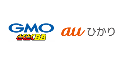 GMOとくとくBB auひかり（キャッシュバック）のポイントサイト比較・報酬ランキング